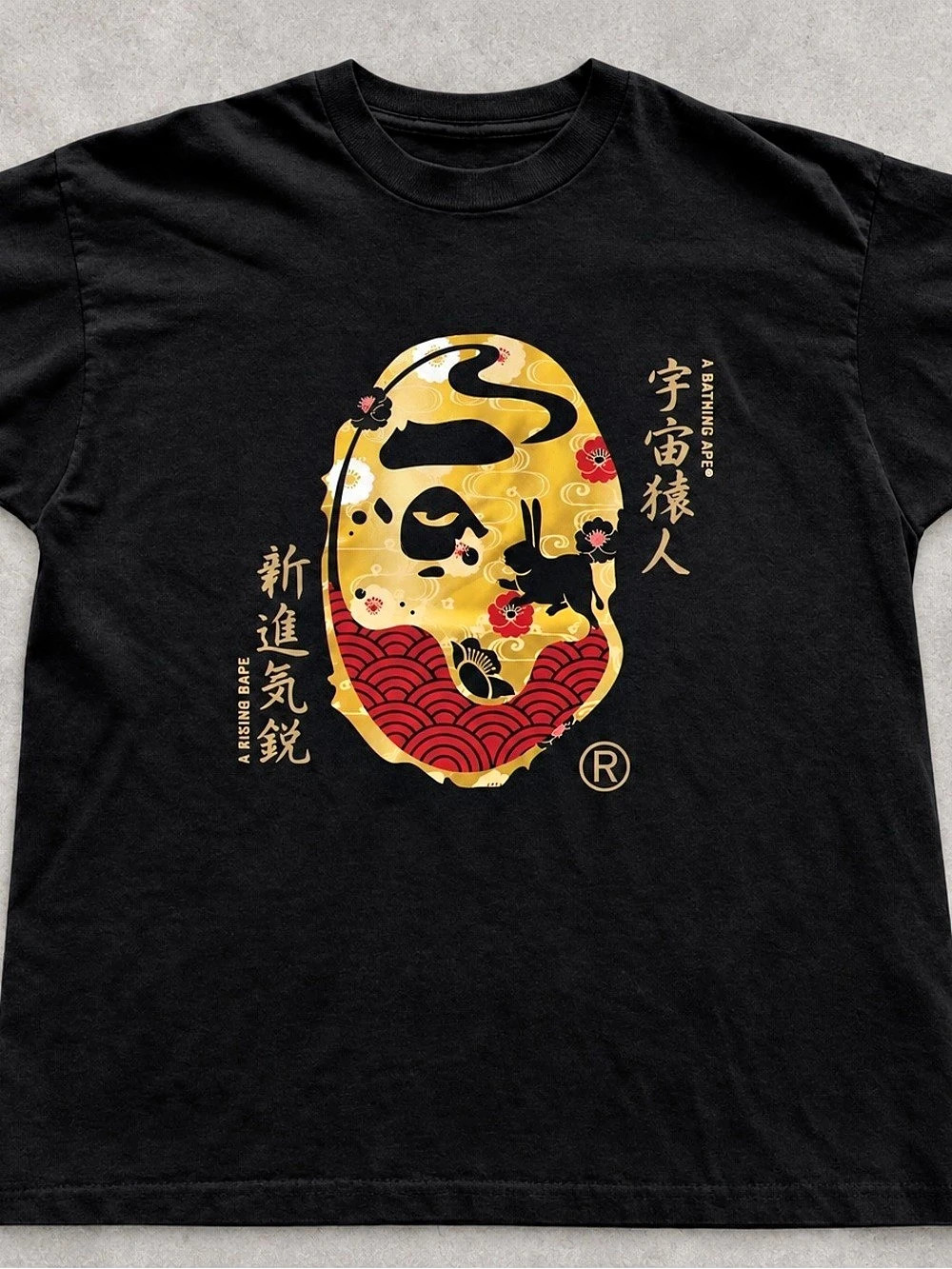 Black BAPE Japanese Gold and Red Head Graphic Tee Gildan Reprint